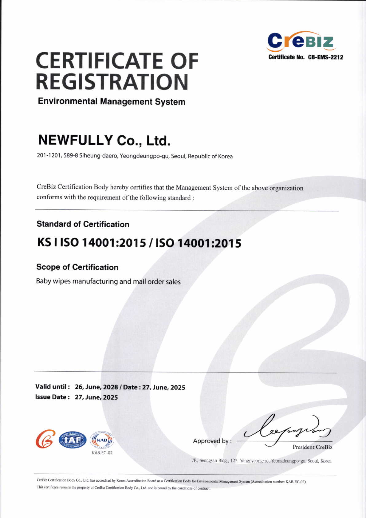 ‎ISO 14001‎ (‎EN‎)