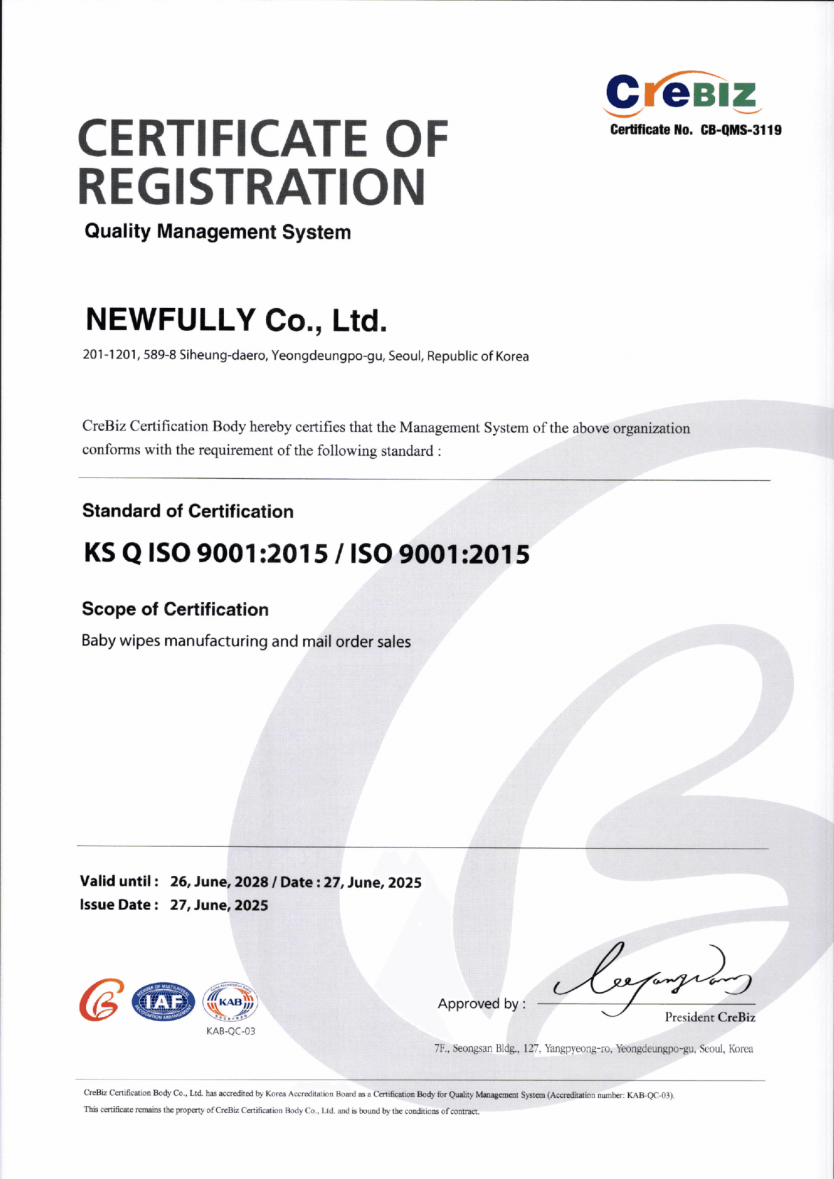 ‎ISO 9001‎ (‎EN‎)