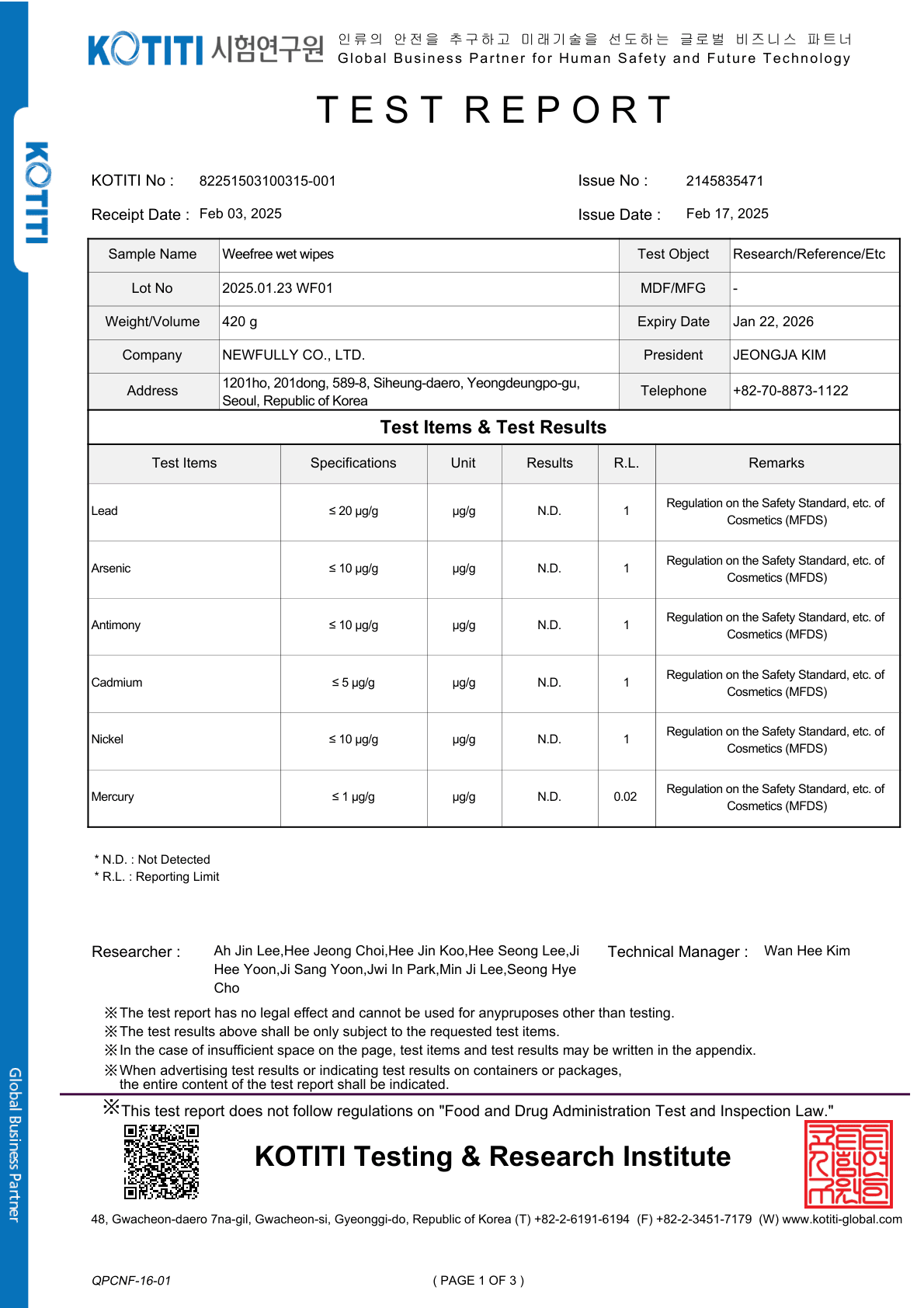 ‎Cosmetics Safety Standard Test‎ (‎EN‎)