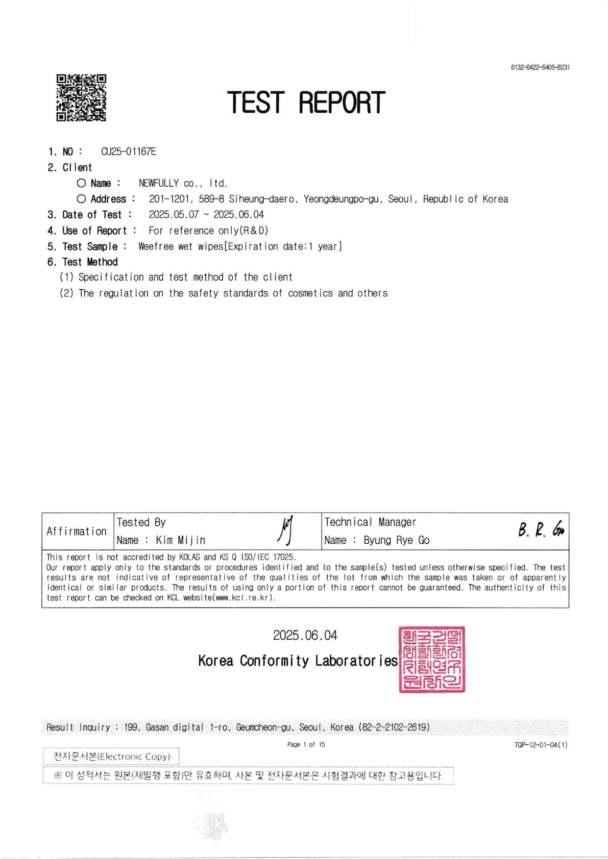 ‎Temperature Stability Report‎ (‎EN‎)